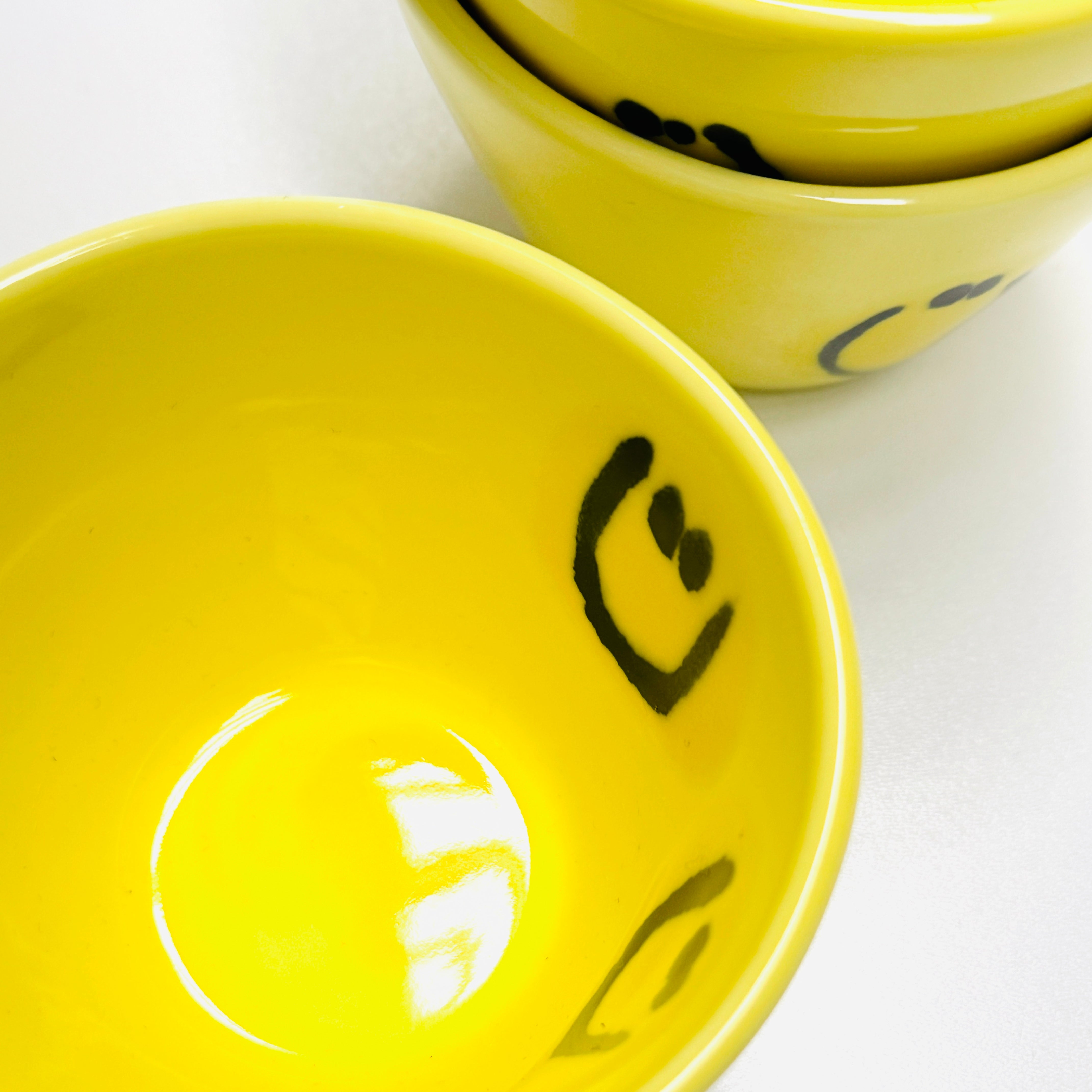 Super Cup Yellow Smile