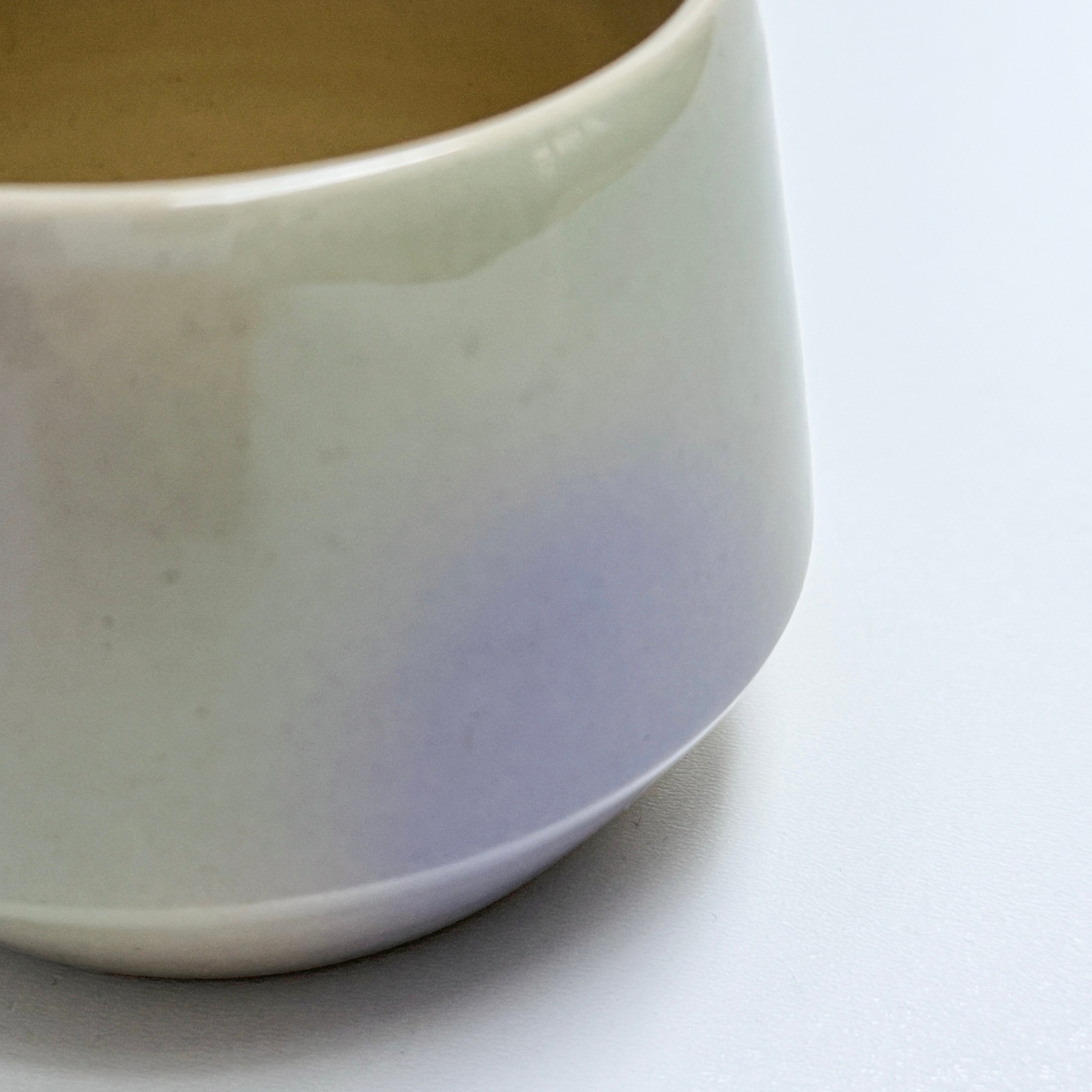 Tasse Gradient perlmutt
